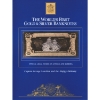 Image 8 : Antigua & Barbuda 1987-1988 $100 Treasure Ships and Pirates 30-Piece Set of Gold & Silver Banknotes
