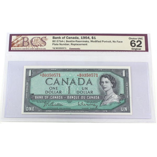 BC-37bA-i 1954 $1 *B/M BCS CUNC62 Original Beatie-Rasminsky Replacement