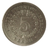 Image 2 : USA 1866 Liberty Head Nickel Almost Uncirculated