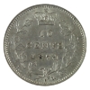 Image 2 : 10-cent 1874H ICCS EF45