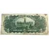 Image 2 : DC-13c 1898 $1 VG Boville Outward Ones SN: 836768