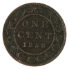 Image 1 : 1-cent 1858 EF (Scratched)