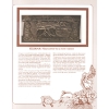 Image 18 : Gold Banknotes of Antigua and Barbuda Collection