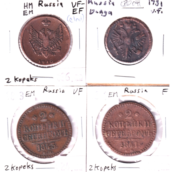 Lot of 4x Russia 1731-1843 Denga & 2 Kopeks. 4pcs
