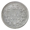 Image 2 : 5-cent 1880H Obverse 3 ICCS AU55