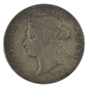 Image 2 : 25-cent 1882H ICCS EF40