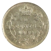Image 1 : 5-cent 1888 AU-UNC