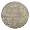 Image 2 : 50-cent 1899 Prestige Certified VG10