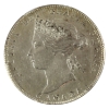 Image 3 : 25-cent 1870 PCGS AU55