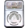 Image 2 : 30g China 2018 10 Yuan Fine Silver Panda PCGS MS70 First Releases (Tax Exempt)