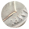 Image 5 : Silver $1 1945 5/5 Dbl HP ICCS AU50