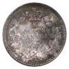 Image 2 : 5-cent 1902H Small H ICCS MS65