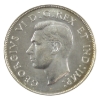 Image 3 : 50-cent 1947 Maple Leaf ICCS MS63