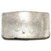 Image 2 :  5oz Beaver Bullion .999 Fine Silver Poured Bar (Tax Exempt)