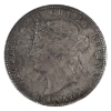 Image 3 : 25-cent 1871H Obverse 2 ICCS AU50