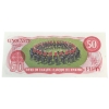 Image 4 : BC-51b 1975 $50 PMG GEM UNC67 EPQ Crow-Bouey SN: EHG8863466