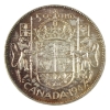 Image 2 : 50-cent 1947 Maple Leaf ICCS MS63