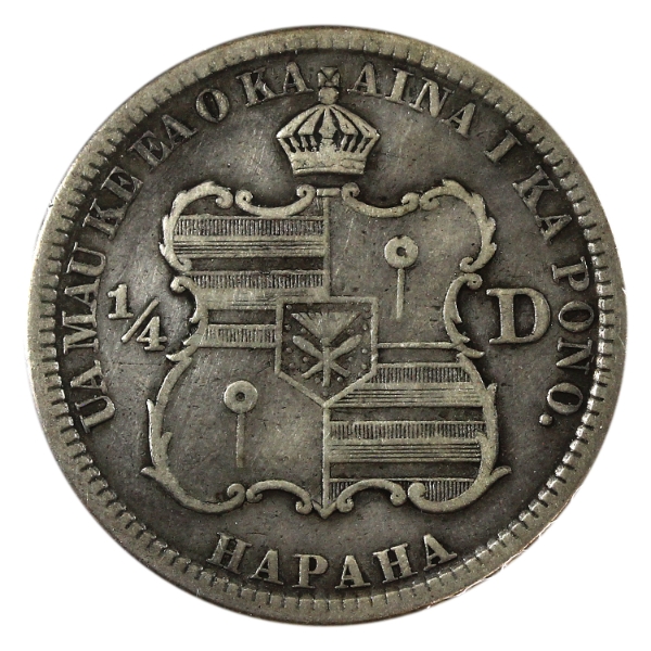 USA 1883 Hawaii 1/4 Dollar