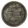 Image 2 : USA 1883 Hawaii 1/4 Dollar