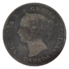 Image 3 : 5-cent 1875H Small Date ICCS VG10