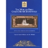 Image 18 : Antigua & Barbuda 1987-1988 $100 Treasure Ships and Pirates 30-Piece Set of Gold & Silver Banknotes