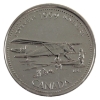 Image 2 : 25-cent 1999 November Mule ICCS MS65 NBU