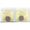 Image 1 : 5-cent 1999 & 1999P ICCS MS67 Numismatic BU. 2pcs.