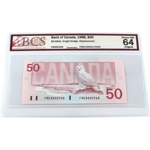 BC-59dA 1988 $50 FME Replacement BCS CUNC64 Original Knight-Dodge SN: FME8800968
