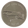 Image 1 : 25-cent 1999 November Mule PL