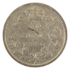 Image 1 : 10-cent 1872H Very Good