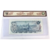 Image 3 : BC-48a-N5-iv 1972 $5 Low Serial # CA0000654 BCS AU58 Original Bouey-Rasminsky