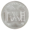 Image 1 : 1oz Silver Shield 2016 We Distract You .999 Fine Silver Round (Tax Exempt)