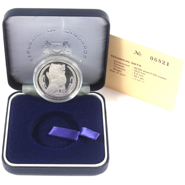 Singapore Silver 1977 $1 18.1g .925 Sterling Silver Proof Coin in Original Case