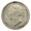 Image 2 : New Brunswick 20-cent 1864 F-VF 