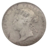 Image 3 : 50-cent 1899 Prestige Certified VG10