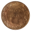 Image 2 : 1-cent 1900H ICCS MS65 Red