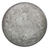 Image 2 : 25-cent 1870 Obverse 1 ICCS MS62 