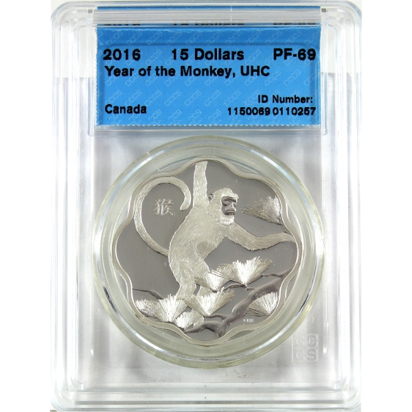 2016 $15 Lunar Lotus Year of the Monkey Sterling Silver Coin CCCS PF69 UHC