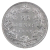 Image 2 : 25-cent 1881H Re-Engraved Ribbon ICCS VF30