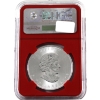 Image 2 : 2018 $5 First Releases Silver Maple Leaf NGC Certified MS-69 (Tax Exempt)