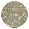 Image 3 : 5-cent 1908 Large Date EF-AU