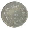 Image 2 : 5-cent 1900 Round 0 ICCS AU55