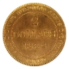 Image 2 : Newfoundland Gold $2 1882H PCGS MS63