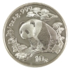 Image 2 : China Silver 1997 10 Yuan Panda Small Date PCGS MS69 1oz .999 Fine Silver Coin