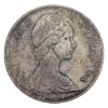 Image 3 : Silver $1 1965 SB B5 (Type 2) ICCS MS65
