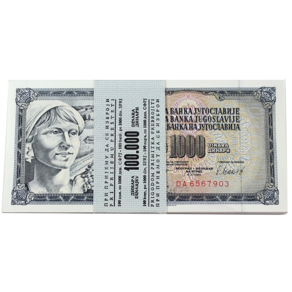 Bundle of 98x Yugoslavia 1981 1000 Dinar Consecutive Banknotes. 98pcs.