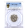 5-cent 1922 Near Rim PCGS MS63