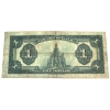 Image 4 : DC-25k 1923 $1 Legacy F12 McCavour-Saunders Purple Seal Group 1 Series C Check Letter C