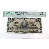 BC-27a 1937 $100 PMG VF35 Osborne-Towers Printer CBNC SN: A/J0063631