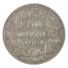 Image 2 : 50-cent 1881H ICCS VG10